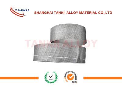 China Pure Nickel Strip / Ni Strip 0.01 - 10mm Thick Nicr Alloy Annealed Soft Nickel 99.9% for sale
