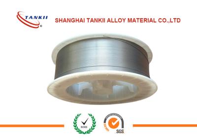 China TANKII 1.6 mm Copper Nickel Monel 400 Thermal Spray Wire Arc Spray ISO9001 for sale
