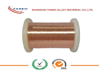 China Enamelled Nichrome Resistance Wire Dia 0.2mm for Heating Cable for sale