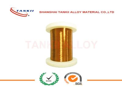 China Copper And Nickel Alloy Resistance Heating Wire Withenamel Coating Insulation for sale