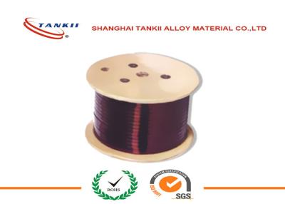 China ASTM / JIS / GB / DIN Nickel Plated Copper Wire 0.02 mm 2.5 mm Round Wire for sale