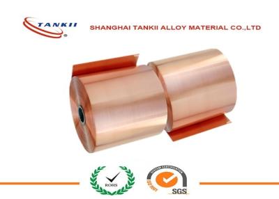 China Bobinas de cobre puras del cobre de hoja para los productos del dispositivo de distribución en venta