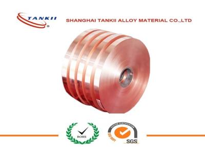 China C1100 Copper-ETP 0.15mm * 300mm Copper Foil Tape for Power Transformer for sale