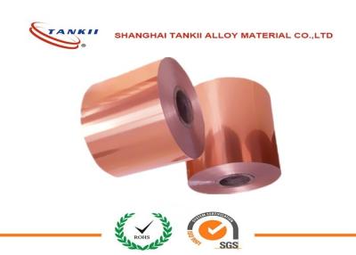 China 0.05mm * 350mm Foil for Panel Boards Pure Copper Sheet EN Cu-ETP EUR CW004A Grade for sale
