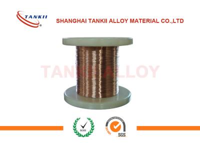China 1.0mm 0.1mm CuNi30 Copper nickel alloy Precision Alloy Bright silver Low resistance for sale