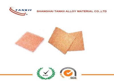 China 2mm Ni Fe Foam Pure Copper Sheet Continuous Porous Cu Foam For Lithium Ion Battery for sale