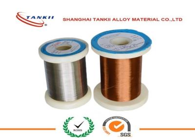 China 0.15mm Tinned Silver Plated Copper Enamelled Wire for sale