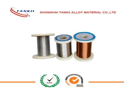 Chine Le fil pur de nickel de fil nu solide d'alliage cuivre-nickel barre OD 4 - 100mm à vendre