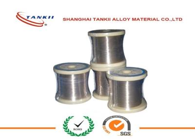 China ERNiCu - 70 1.0mm 2.5mm Copper Nickel Alloy Wire ASTM Standard For Welding for sale