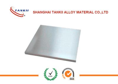 China 4.0mm Thickness ASTM B162 Pure Nickel Strip Nickel Plate Silver N6 Nickel Plate for sale