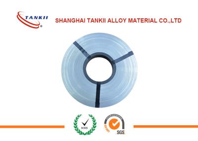 China Nicr80 Nicr Alloy Electrical Resistance Wire High Resistivity for sale