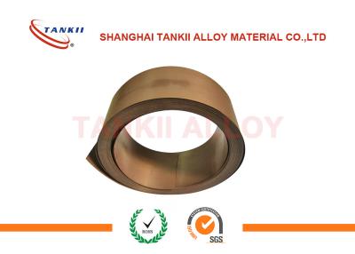 China NC003 CuNi1 Copper nickel Precision Alloy 2.5 Low resistance alloy for sale