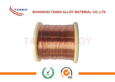 China 0.2mm Precision Manganin Wire 0.47 Resistivity Manganin Wire Use Of Precision Resistance Element for sale