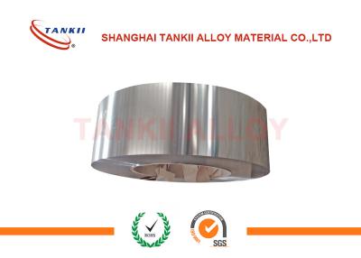 China Cu - Ni Alloy Cupronickel Copper Nickel Strip CuNi30 C71500 Low Resistance Of Copper Nickel Alloy Plate for sale