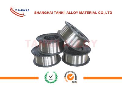 China Monel 400 UNS N04400 Corrosion Resistant Alloy for Petroleum / Seawater Equipment for sale