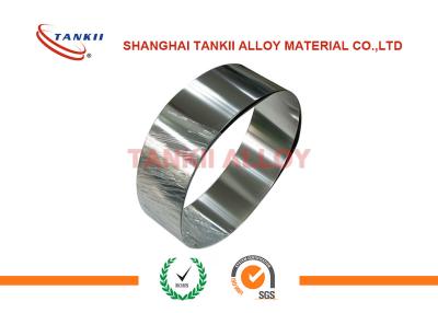 China Electrolytic Pure Nickel Foil / Strip Silver White Color With 5um - 50um Thickness for sale