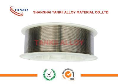 China Nial955 Nickel Aluminum Wire Bright Color 1.6mm 2.0mm 3.17mm For Arc Spraying for sale