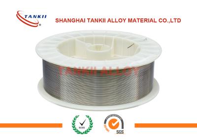 China ASTM TM13 Thermal Spray Wire Mo1 Grade Molybdenum Bimetal Wire for sale