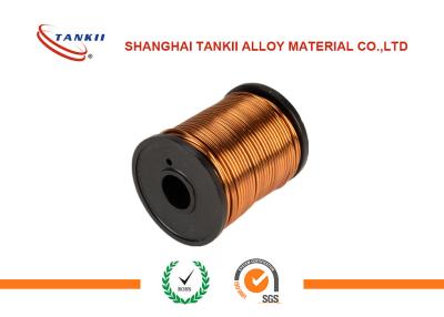 China Varnished / Enamelled Wire Pure Sterling Silver Agcu7.5 For Motor Coil for sale