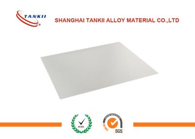 China Inconel 600 Nickel Alloy Plate Cold Drawn Nicrofer 7216 With 8.4 Density for sale