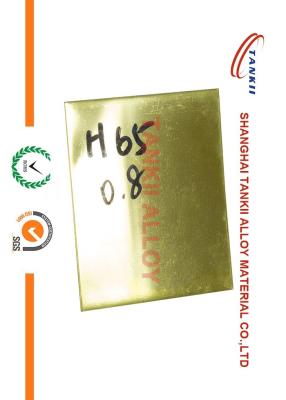 China Yellow Bright Pure Copper Sheet , Thickness 0.1 To 30mm Brass Sheet Stock for sale