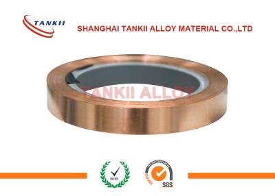 Chine 0.01 - feuille d'en cuivre de 2.5mm C101 C110 pour l'enroulement de transformateurs de distribution à vendre