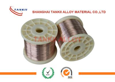 China CuNi6 Resistance Heating Wire For Electrical Heating Mats/Snow Melting Cable for sale