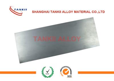 China Monel 400 Ni Cu Copper Nickel Alloy Wire Plate Customized Size ISO 9001 Approval for sale