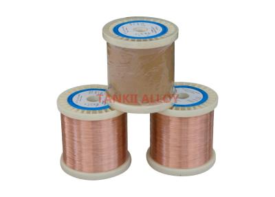 China Solid Copper Nickel Alloy Wire 0.25mm DIN125 For Automobile Heating Cables for sale