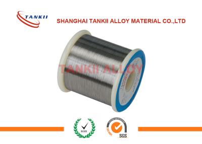 China 76%-78% Purity Nicr Alloy 0.01-0.05 Mm Resistance Wire For Heating Batteries for sale