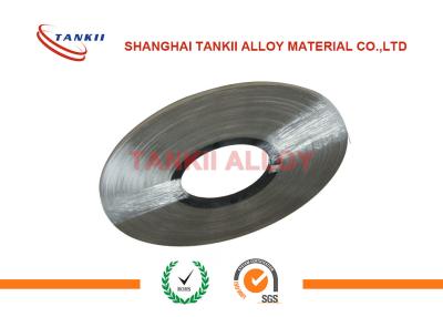 China Ni200 Nickel Battery Strips Customized Size / Pure Nickel Strip For Battery Welding for sale
