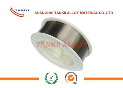 China ASTM Standard High Temp Alloy NiCrFe UNS N06600 Inconel 600 Wire Roll For Sealing for sale