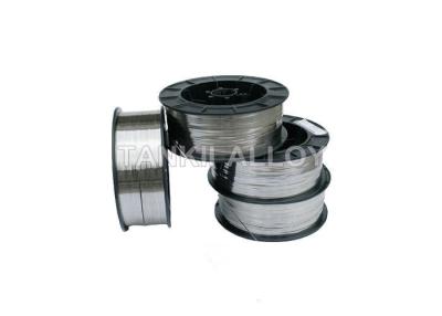 China NiAl 95.5  Austenitic Nickel-aluminium Alloy wire ( NiAl Alloy ) 0.1-0.15 mm Bright Color for sale