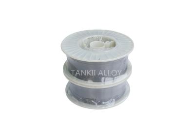 China Self Bonding Thermal Spray Wire NiAl Alloy Material Heat Shock Resistance for sale