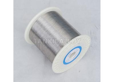 China ISO 9001 Certificate Copper Nickel Alloy Wire 0.2mm 0.25mm 0.3mm Heating Cable Application for sale