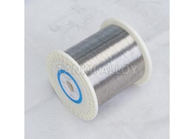 China N6 99.96% Pure Copper Nickel Alloy Wire 0.1mm 0.2mm Used For Resistance Heating Wire for sale