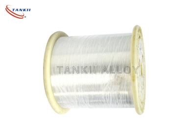 China 0.37mm Precision Alloy Silver / Tin Plated Copper Wire For Cable Conductors for sale