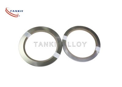 China 1/2 Hard Ni200 200 Nickel Alloy Strip For Electric Bicycle for sale