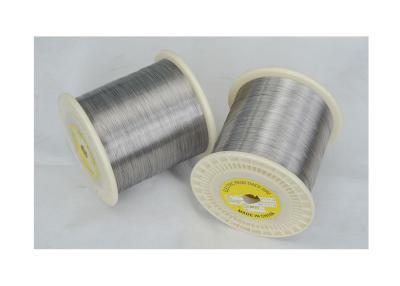 China Non Magnetic Heating Nichrome Ni60Cr15 Stranded Wire for sale
