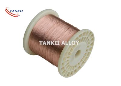 China Bright Annealed 0.05mm CuNi23 Copper Nickel Alloy Wire for sale