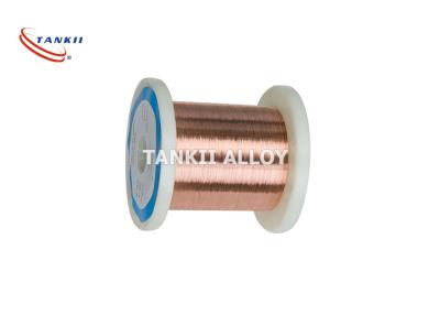 China Low Resistance Heating CuNi2 Copper Nickel Alloy Wire for sale