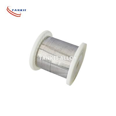 China Nonmagnetic 0.025mm Pure Nickel Wire For Heating Elements for sale