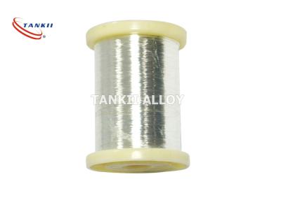 China N6 Nickel 200 Pure Nickel Alloy Anti Oxidation For Electroplate for sale