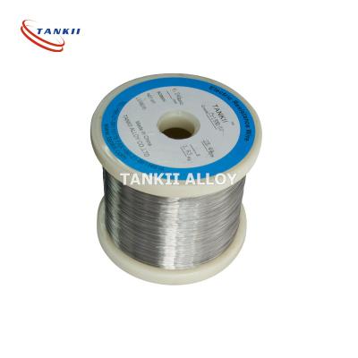 China 0.05mm Diameter Resistance Wire Pure Nickel Wire For Electric Apparatus for sale