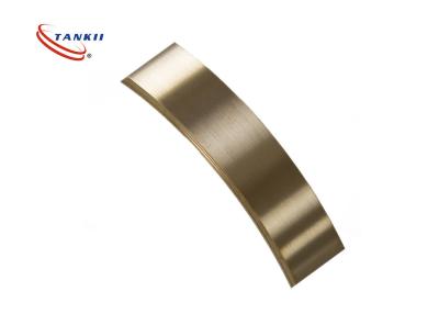 China Qbe2 C17200 Harden Beryllium Copper Strip Polished 0.05mm for sale