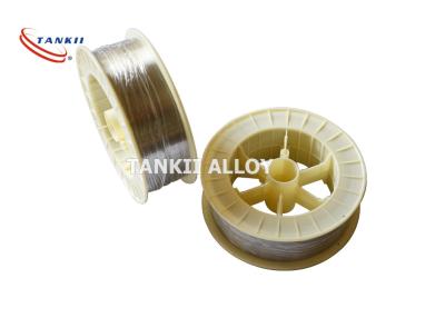 China ERNiCu-7 Dissimilar Nickel Welding Wire Short Circuiting For GMAW for sale