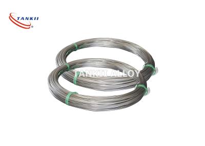 China IEC High Temperature Simplex Mi Heating Cable Magnesium Oxide Insulation for sale