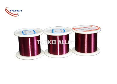 China Single/ Composite Insulation Coating Enamelled Wire N4 N6 Pure Nickel Wire for sale