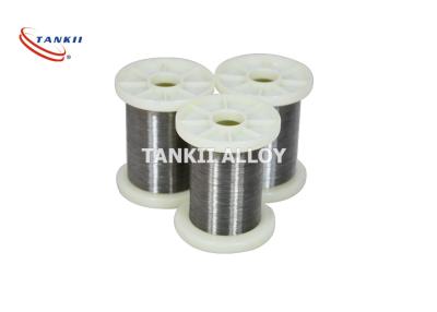 China Resistor Heating Nicr Alloy Hydrogen Annealing Karma Resistance Wire for sale