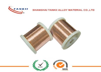 Chine Surface lumineuse en bronze de fil d'alliage de silicium des appareils électroménagers 0.03mm à vendre